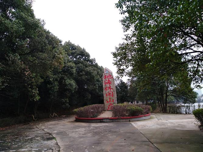 地海休闲山庄以一种纯天然生态资源链的运营模式将正式对外开放,我们