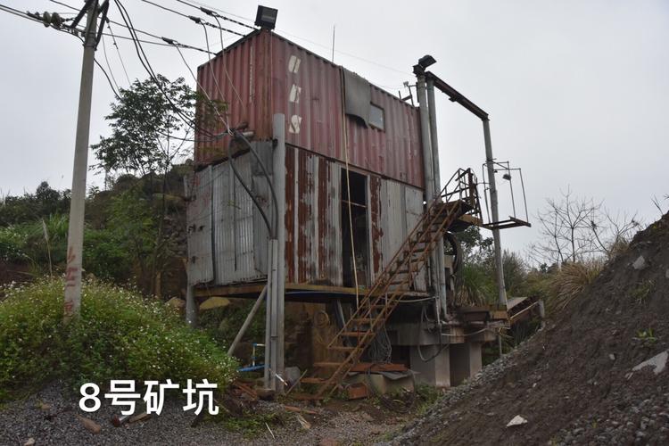 海口市国土资源局实地检查民航航线俯视区